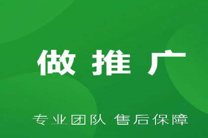 百度推广案例：企业营销成果展示